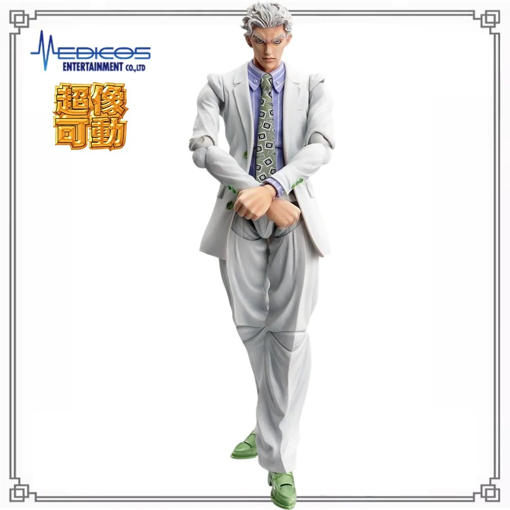 

100% in Stock Original Medicos Entertainment Super Action Statue Jojo No Kimyou Na Bouken Kawajiri Kousaku (Kira) Birthday Gift