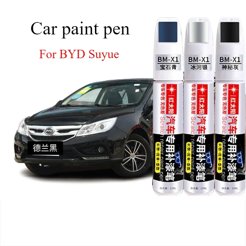 For BYD Suyue Repair Pen Delan Black Original Car Paint Auto Supplies Crystal White Special Scratch Repair Artifact