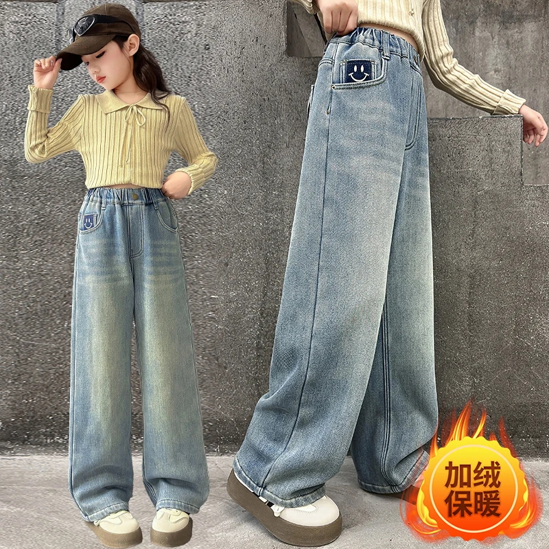

Girls Comfortable Denim Pants New Female Vintage Mid Waisted Jeans Pants Girls Smile Edition Straight Leg Jeans Trousers 4-14Y