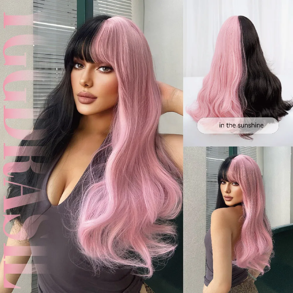 

24-дюймовые черные и розовые разделенные синтетические парики с челкой, средний парик из натуральных волнистых волос для женщин, повседневного использования, косплей, термостойкий