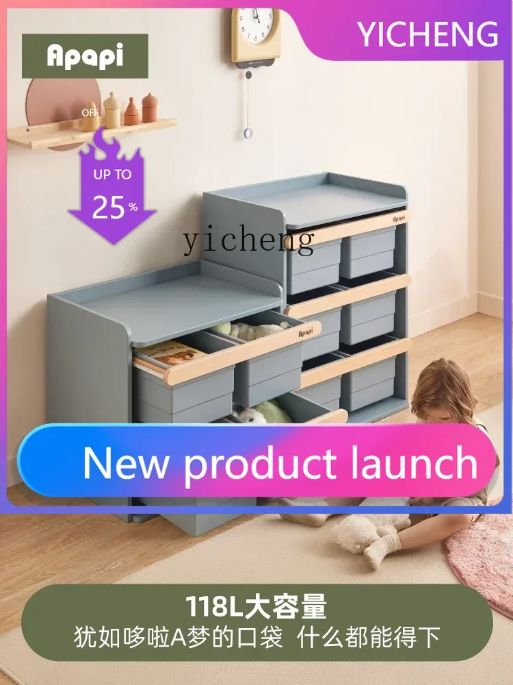 

LYY Solid Wood Children's Toy Storage Box Finishing Box Locker Wardrobe Shelf