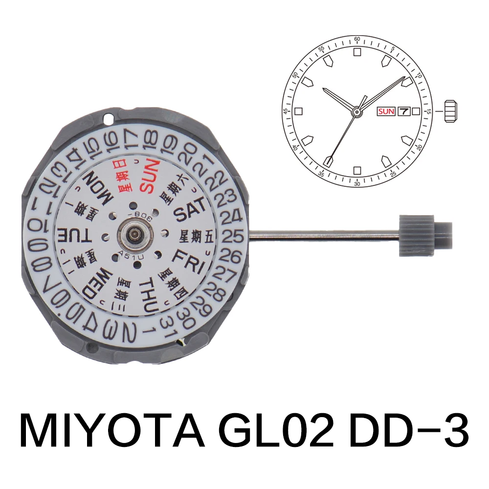 Miyota GL02 Quartz Movement 3-digit Calendar Window Silm Japan Movement Perfect For Designs With An Ultra-Thin Profile