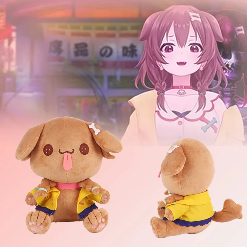 Hot 22cm VTuber Hairball Korone Plush Doll Toy Home Decoration High-quality And Children's Birthday GiftKid/Adult‌ Emotional
