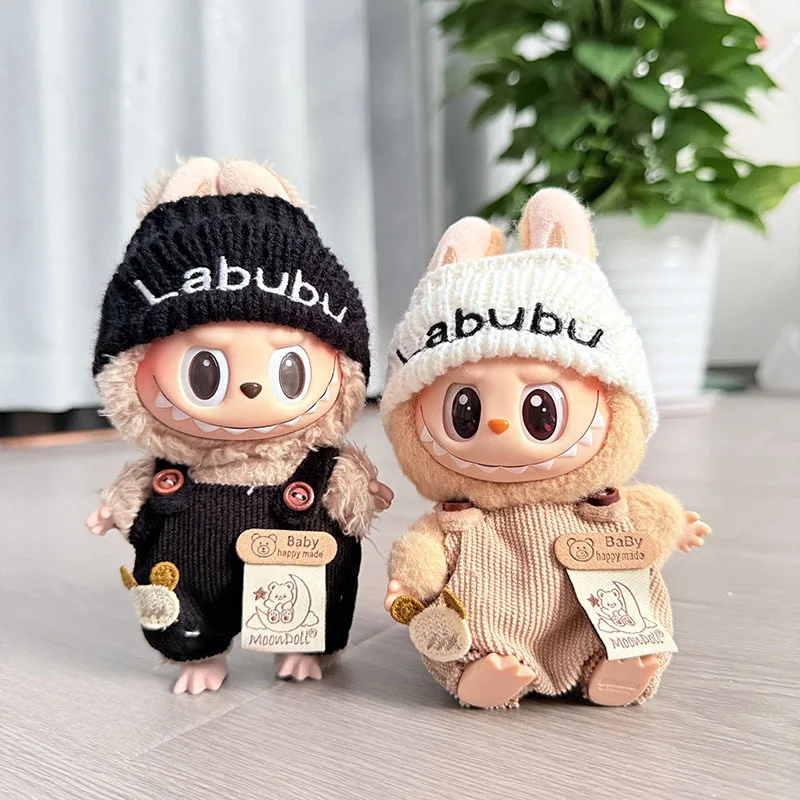 ラビュブぬいぐるみセット 恐竜・サメデザイン ラバーキーホルダー 吊り下げ飾り 第三世代 ソフトトイコレクション