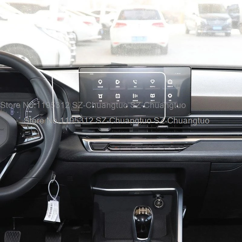 Tempered Glass Screen Protector For Geely Emgrand 2022 Car 10.25 inch or 2023 12.3inch car Gps Navigtion anti-scratch Film