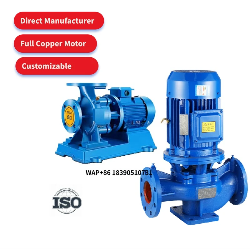 

China Self-priming Vertical Horizontal Centrifugal Circulating Recirculation Code Hot Water Suction In-line Pump with Parts