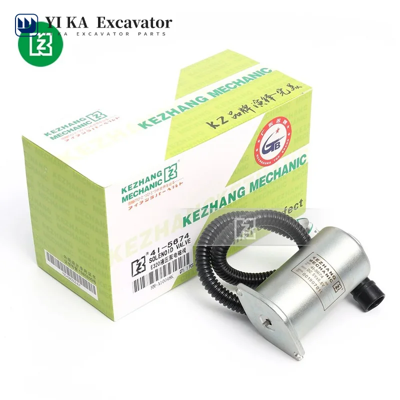 For Caterpillar E320B Hydraulic Pump Main Pump Proportional Electromagnetic Valve 312/325/330KZ Brand 4I-5674 Excavator