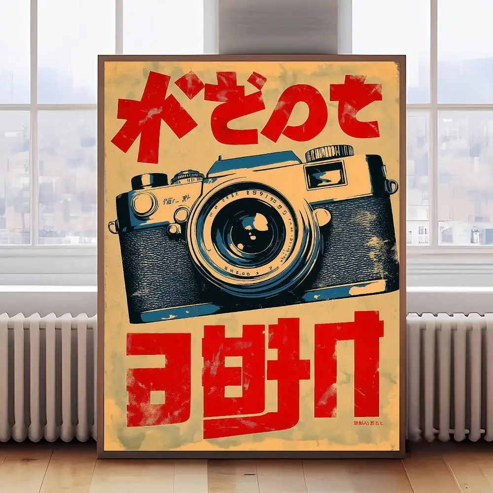 Retro Camera Japanese Camera Wall Art Printed Decor Sticker Stylish Home Gift for Living Room Bedroom Corridor Cafe Poster  HD
