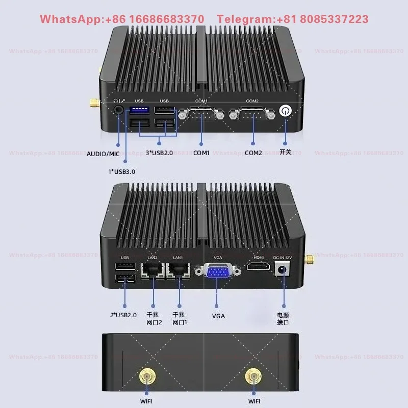 N2840 industrial small host N5095 dual network dual string J1900 low-power embedded fanless RS485/232 4G network