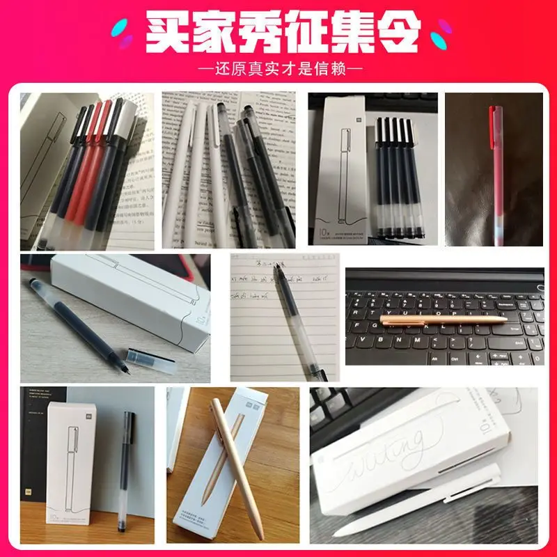 Xiaomi Juneng Writing Gel Pen 10 Pieces,0.5mm Office Supplies, Durable and Smooth Gel Pen for Exams