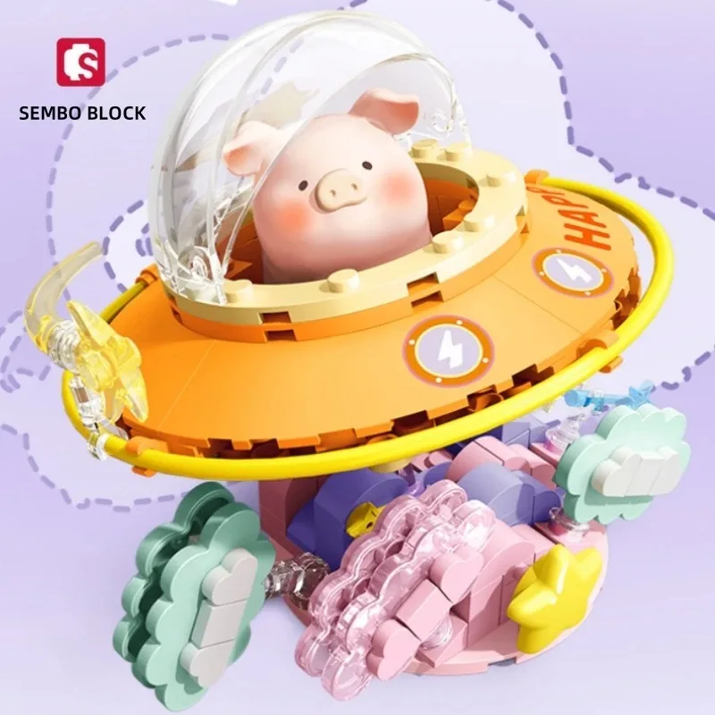 SEMBO BLOCK Building Blocks Kawaii Lulu Pig Vehicle Series Building Toys Spaceship Cruise Train Model Ornaments Birthday Gift