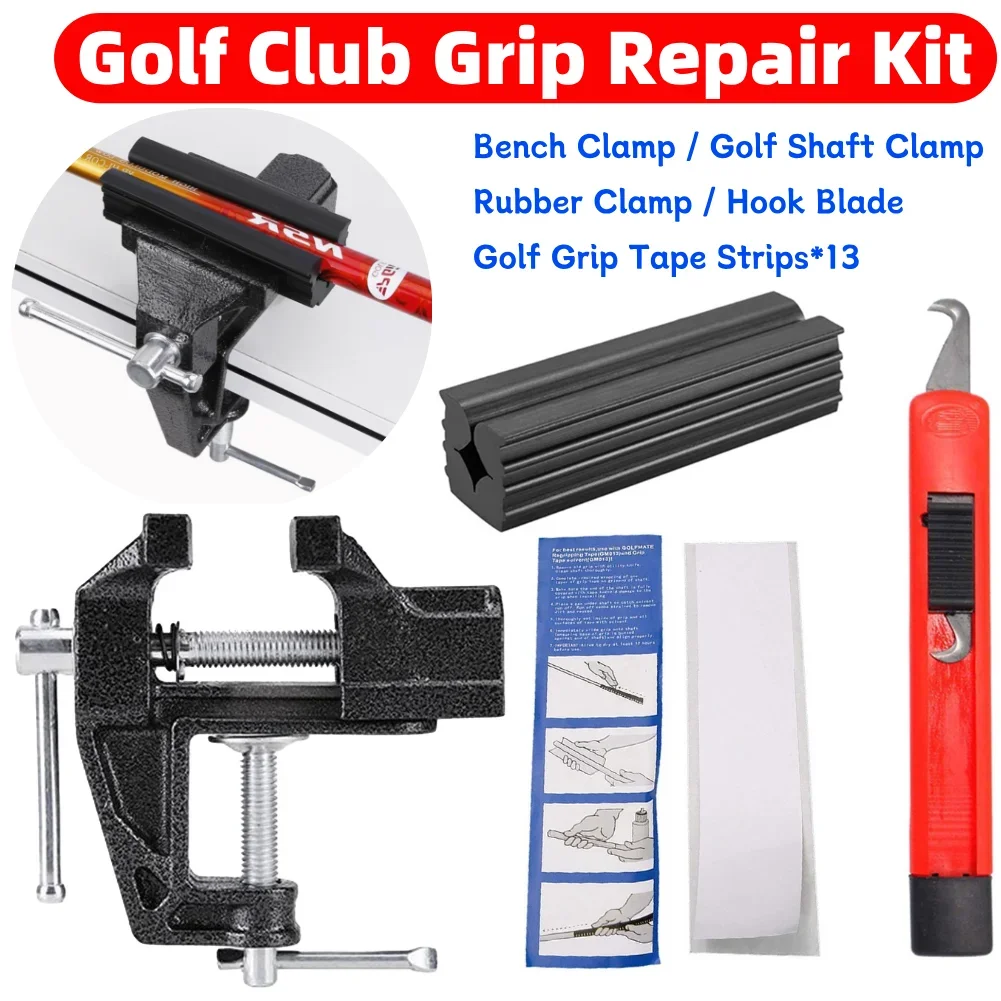 

Инструмент для замены ручки для гольфа, настольный зажим, многофункциональный зажим для тисков, литой стальной зажим для быстрого вала, инструмент для тисков для гольф-клуба