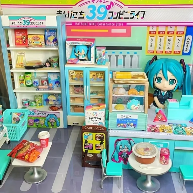 

Re-Ment Miku Daily Convenience Store Life Miniature Scene Blind Box Mini Toy Gift Cute Supermarket Series in Stock