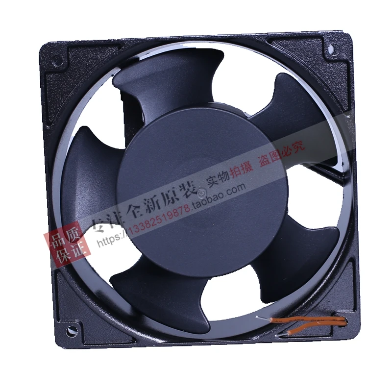 NEW BI-SONIC 4C-380HB Axial AC380V electric welding machine 12038 cooling fan