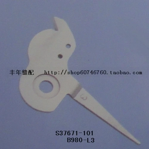 1PCS S37671-101 Bla… - image