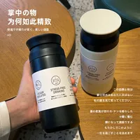 350ML 500ML Stainless Steel Thermal Cup Vacuum Flasks for Hot & Cold Japanese-Style Insulated Tumbler Portable Coffee Travel