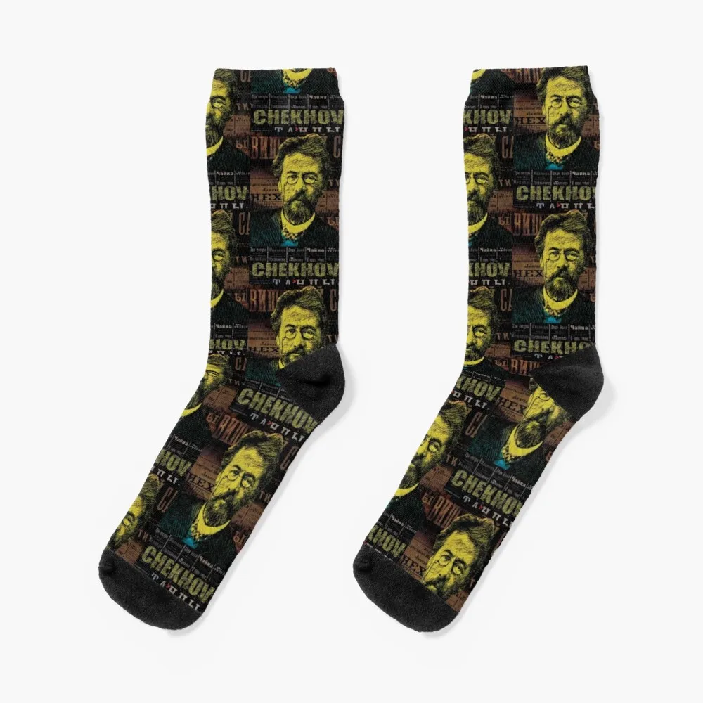 Anton Pavlovich Chekhov - Portrait Socks Happy Socks Sport Socks