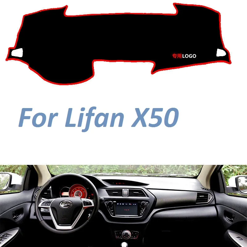 LIfan x50-滑り止めダッシュボードカバー,カーペット,楽器,車のアクセサリー用