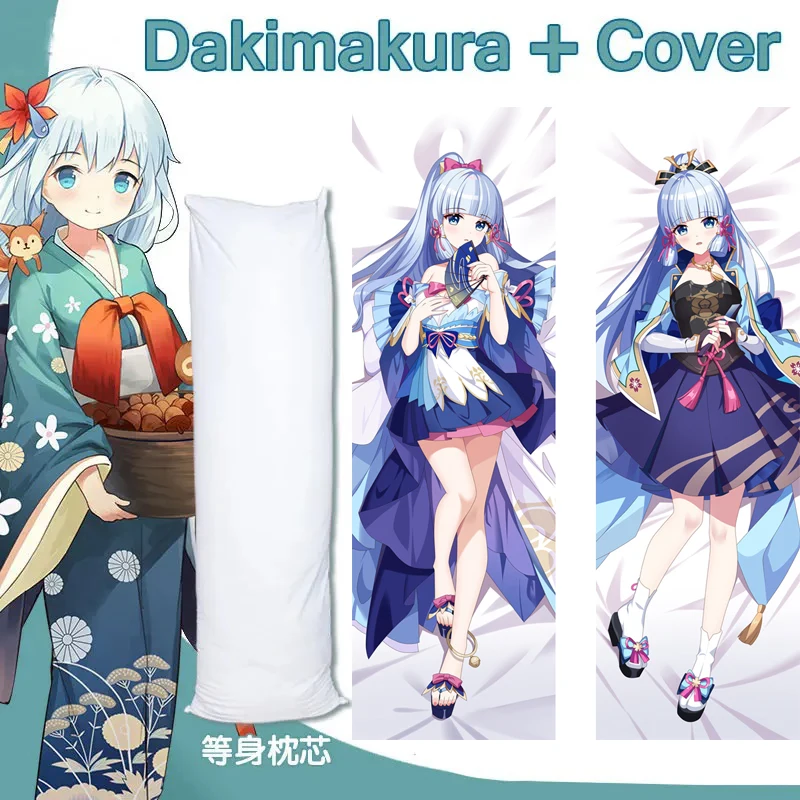 

Genshin Impact Kamisato Ayaka Anime Dakimakura Rectangle Game Waifu Insert Body Pillow Hugging Bed Sleeping Long Pillow Wedding