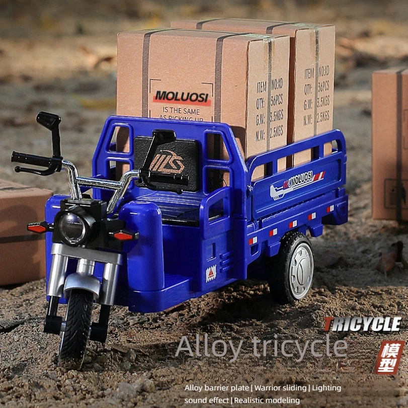 

Alloy Tricycle Simulation Alloy Sports Car Model Rear Wheel Rebound Sliding Children's Toy Display