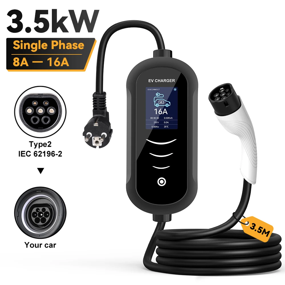 JDMEX Typ2 3,5KW EV-Ladegerät Tragbar IEC62196-2 Elektroauto-Ladegerät 16A 1-Phasen EVSE-Ladestation 8A-16A Einstellbarer Strom
