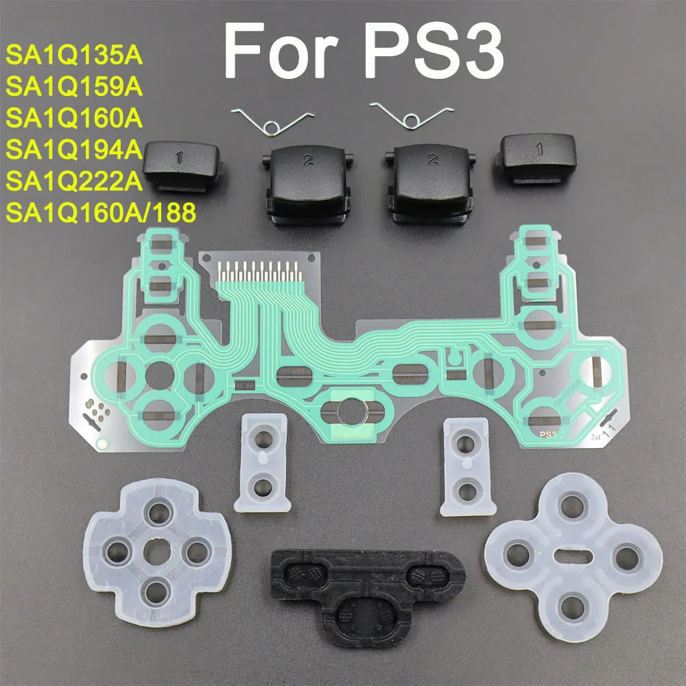 1Set For PS3 Controller Conductive Film Keypad Flex Cable Silicon Rubber Conductive Button Pads L1 R1 L2 R2 Trigger Button