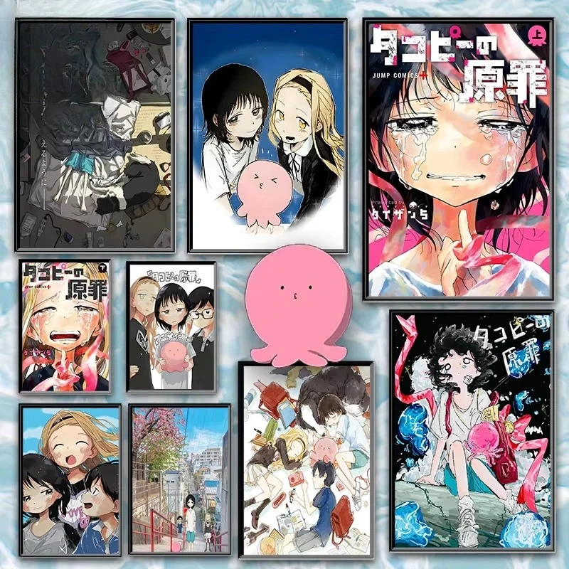 Oil Painting Digita…