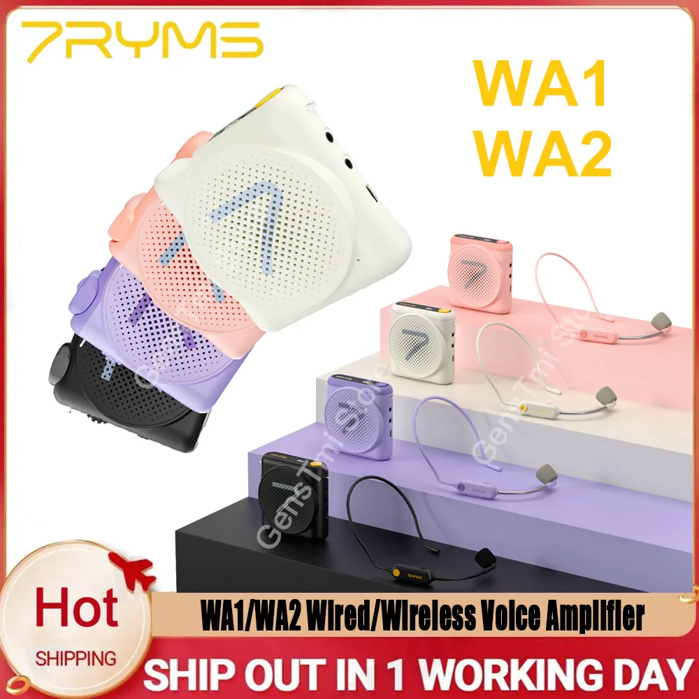 

Беспроводной голосовой усилитель 7Ryms WA1 WA2 с петличным микрофоном и громкоговорителем для совещаний, экскурсий и обучения