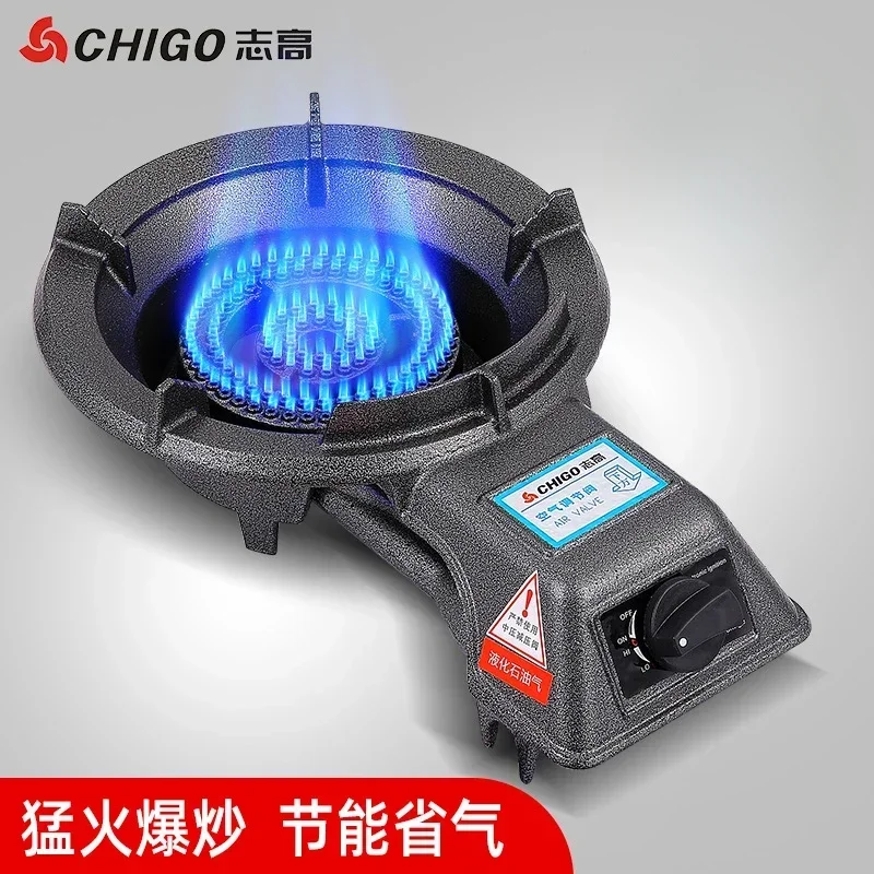 Household gas stove. New. Liquefied gas. Energy-saving. Fierce fire stove. Commercial. Large fire power stove.