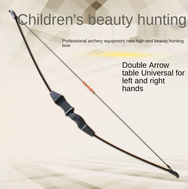 

Children's bow and arrow shooting sports recurve bow suction cup bow and arrow set archery toy boys and girls 4-16 years old