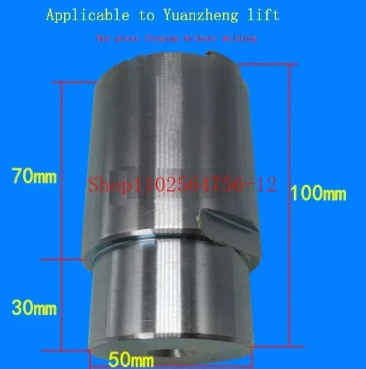 Lift Heightening Leg Heightening Column Tray Rod Lift Accessories Tray Car Lift Heightening Feet