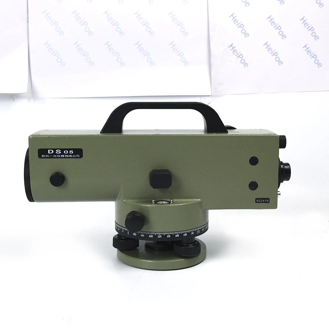 FOIF DS05 precision 45mm Objective lens diameter Level 38X AUTO LEVEL with IP55