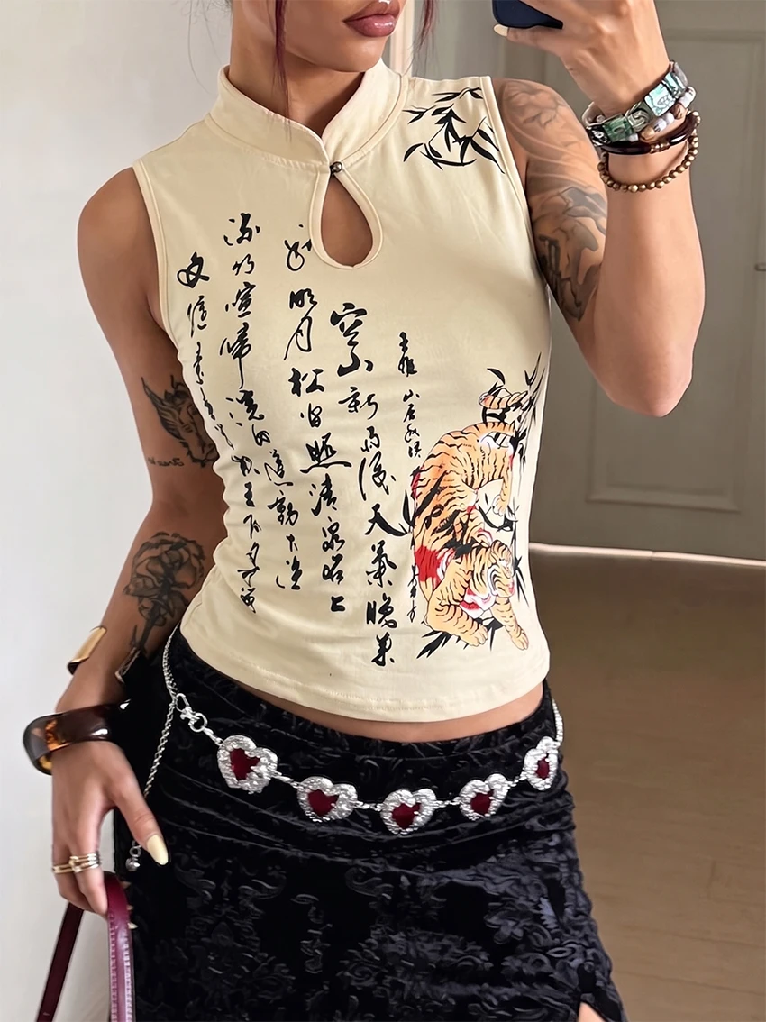 Harajuku Aesthetics Fashionable Classic Spicy Girl Tiger Print Vest Chinese Style Slim Versatile Cheongsam Collar Women Tank Top