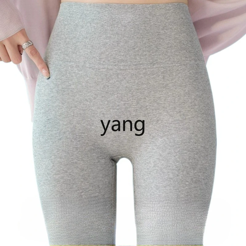 

yjq abdomen and hip lift female outer wear vertical stripes cotton comfortable large size