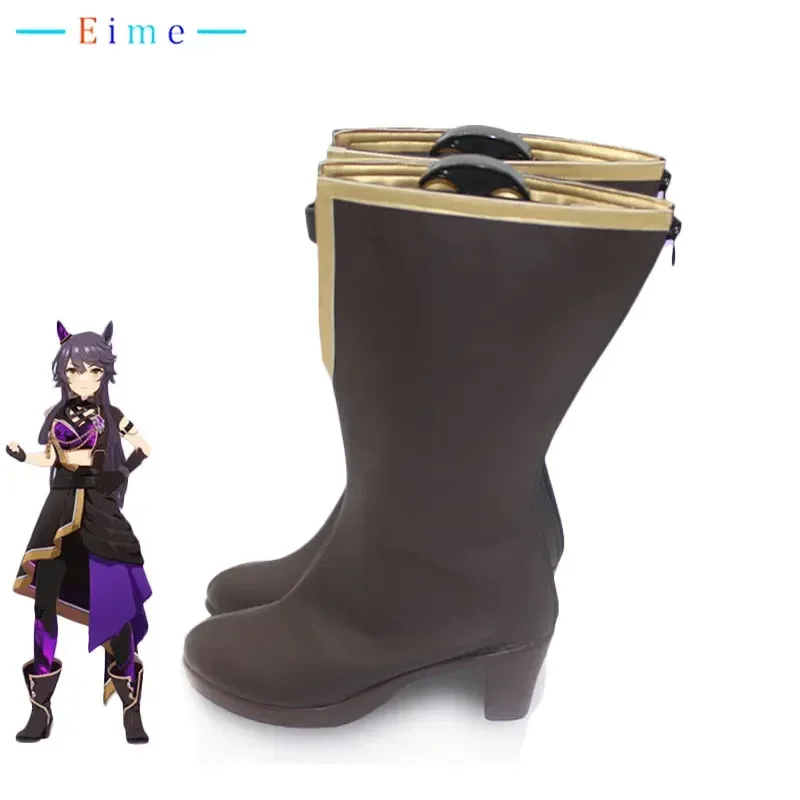 Narita Brian Cosplay Shoes Game Pretty Derby Cosplay Prop PU Leather Shoes Halloween Carnival Boots Custom Made