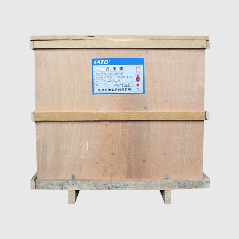 Huatong المحول البحري CSD/CSGD-30KVA ثلاث مراحل العزلة 440V400V380V محول 230 فولت إلى 220 فولت