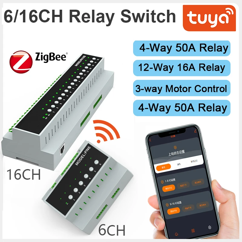 

6/16CH Relay Switch Module Tuya Smart Zigbee Remote Control Appliance Control Module 110V-240V 50A Work With Alexa Google Home