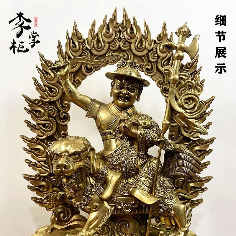 Tibetan Tantra Thickened Large Pure Copper Dorje Shugden Buddha Statue Ornament Tibetan Juli Protector God Dorje Xiongtian