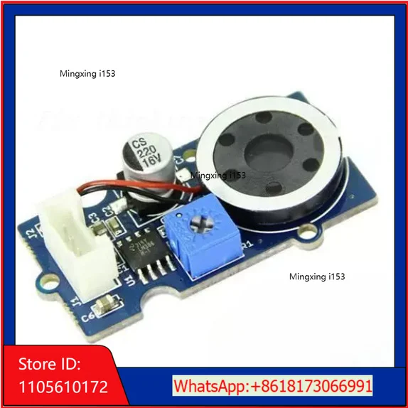 Grove - Speaker 107020001 Module Seed Development Board