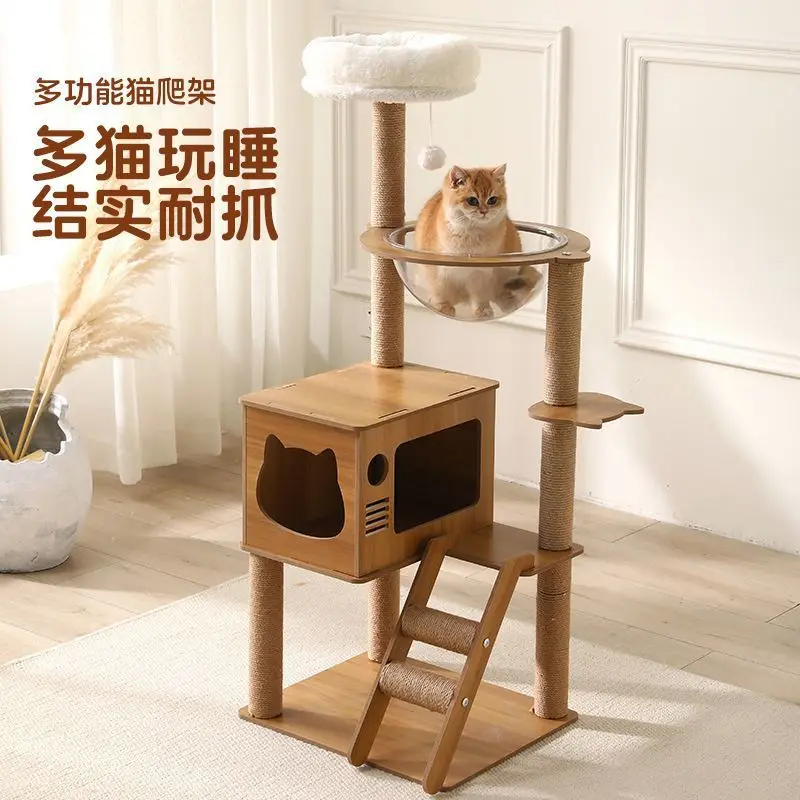 

Suitable forCat climbing frame space capsule cat nest cat tree integrated does not occupy an area of wear-resistant bedroom sisa
