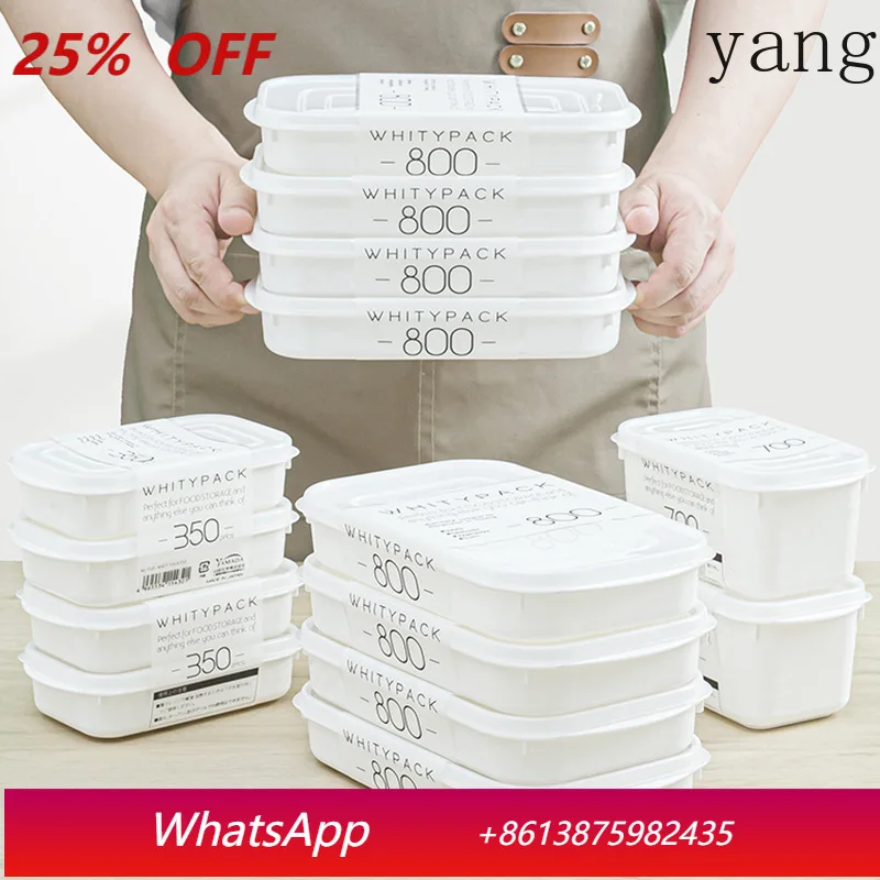 

LTT refrigerator special frozen meat packing box food preservation storage box fruit and vegetable preservation box