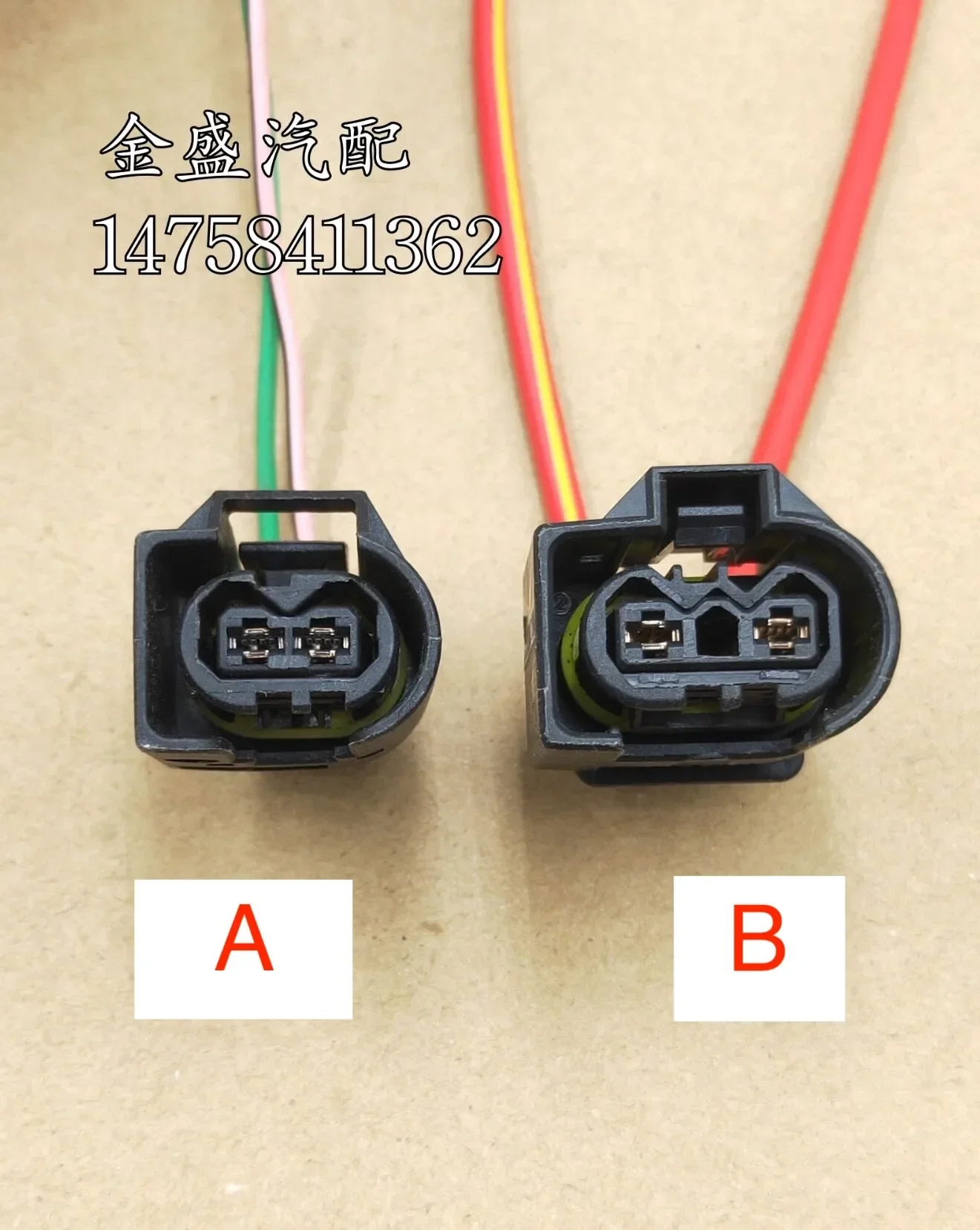 

Для Mercedes Benz W166 W164 ML300 ML350 ML400 GL350 GL450 GL550 заглушка насоса