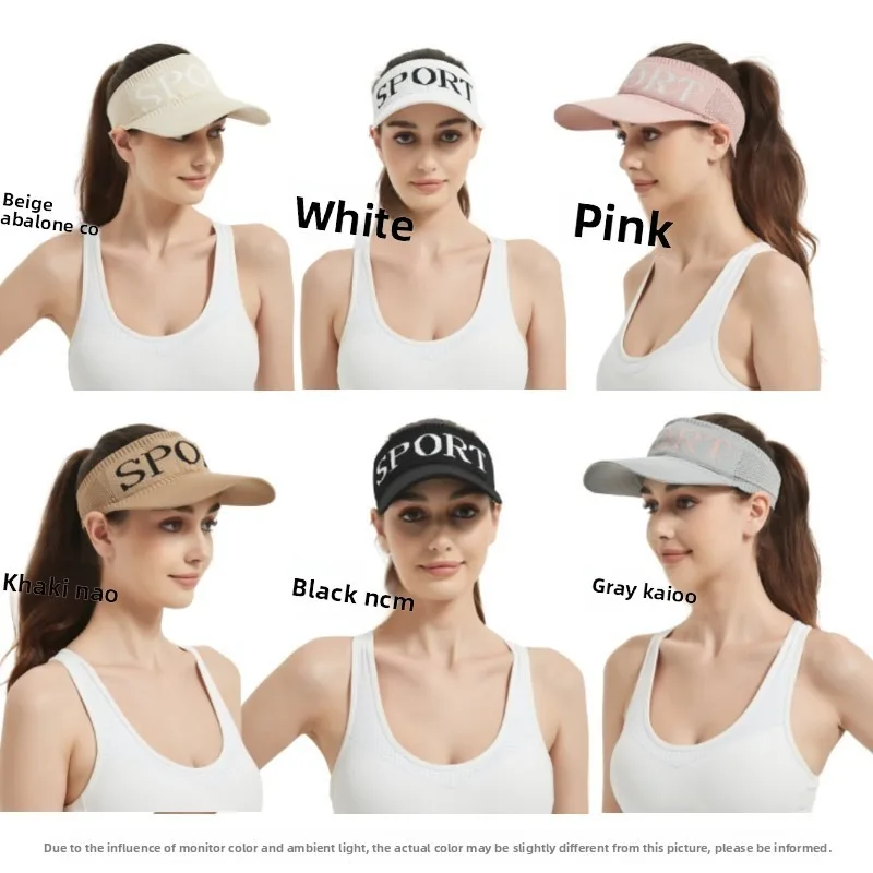 قطعة واحدة من قبعة علوية رياضية وعصرية، مجموعة متعددة الألوان، حماية من الشمس في الهواء الطلق، اللياقة البدنية، متعددة الاستخدامات، قابلة للتنفس ومريحة