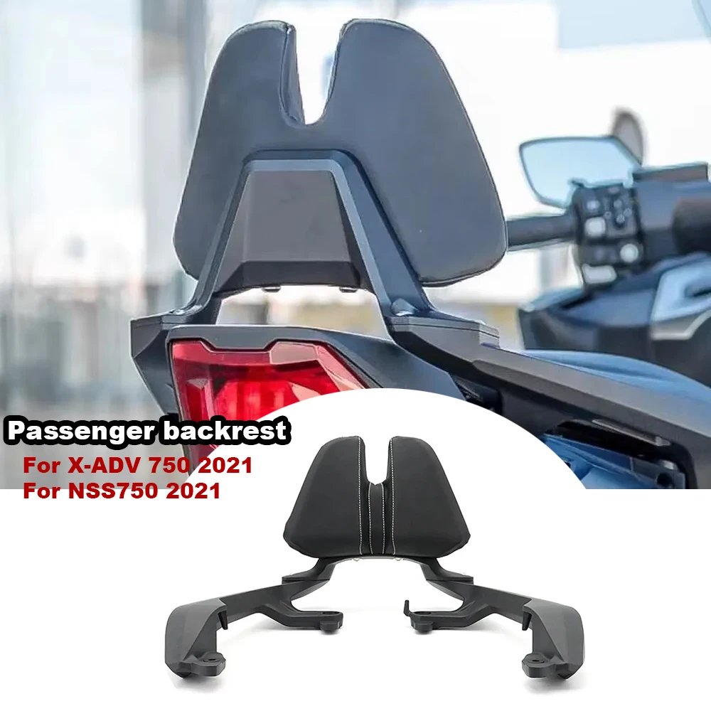 

New Motorcycle Rear Passenger Seat Backrest Cushion Back Rest Pad For X-ADV XADV 750 X adv 750 xadv 750 NSS 750 NSS750 2021 2022