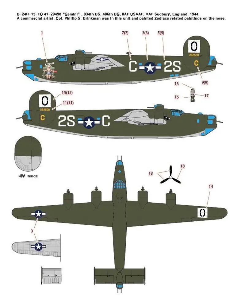 ACADEMY AC12584 1/72 American Liberator B-24H bomber Plastic Model Kit