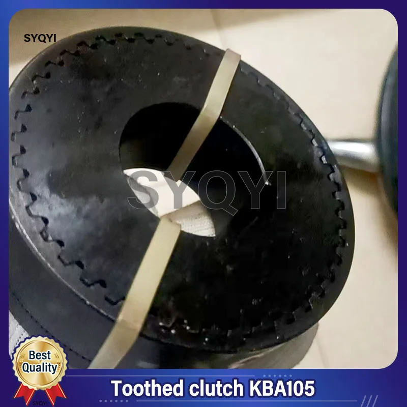 Best Quality Toothed clutch KBA105 For Machine Parts