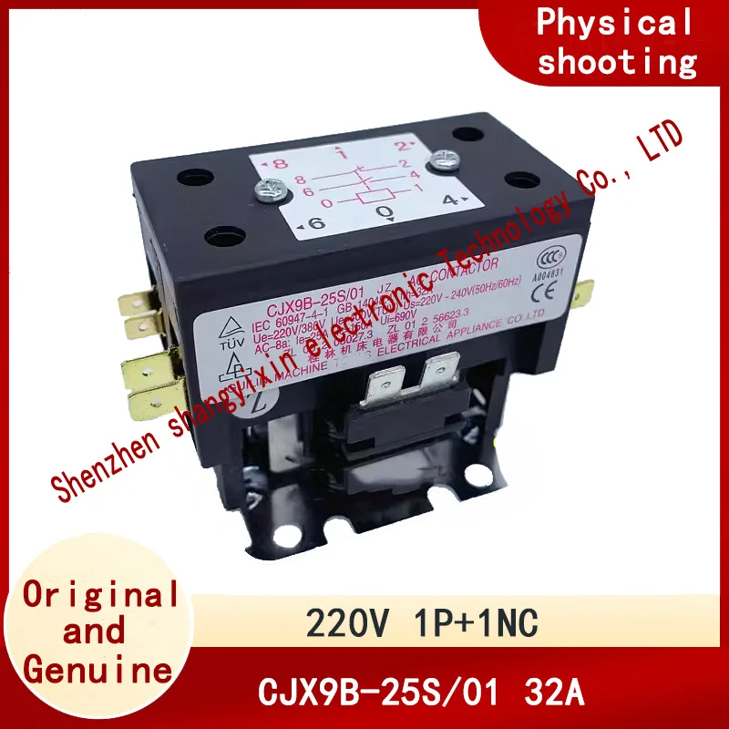 

Original air conditioning compressor relay 2-5 AC contactor CJX9B-25S/01 32A 220V 1P+1NC