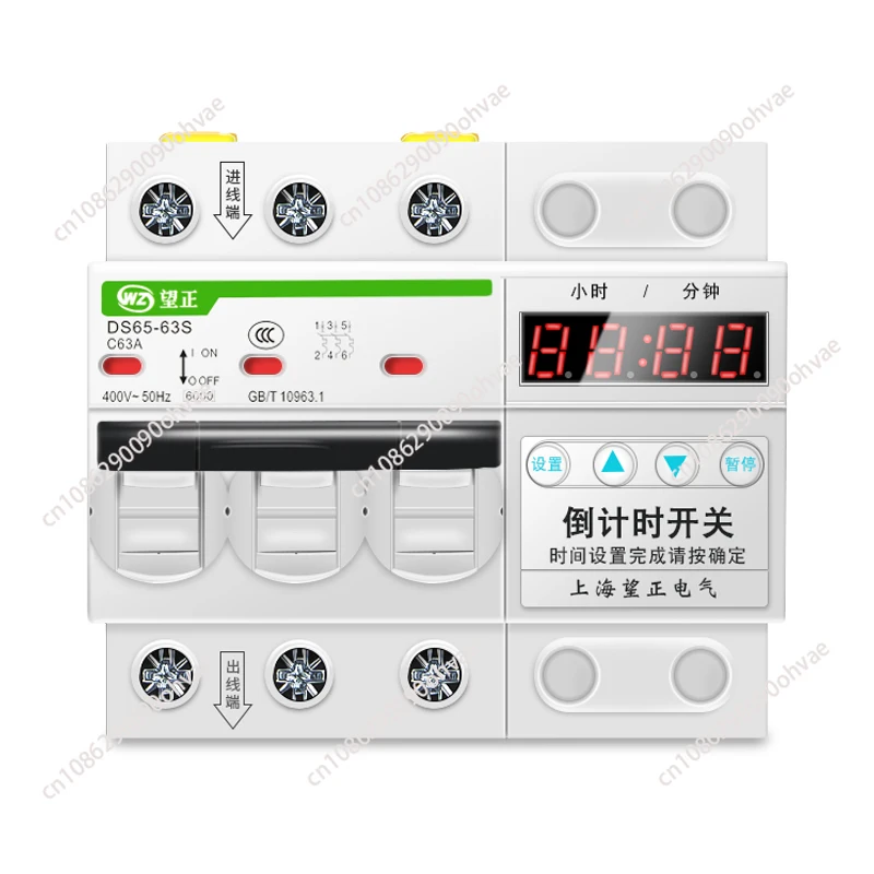 High-power pump three-phase timing switch 380v countdown controller automatic power-off mechanical timer