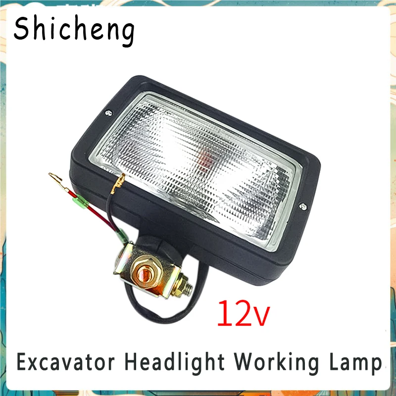 

For PC For DH DX For ZX For XCMG 55/60-7 Excavator Headlight Working Lamp Exterior Accessories