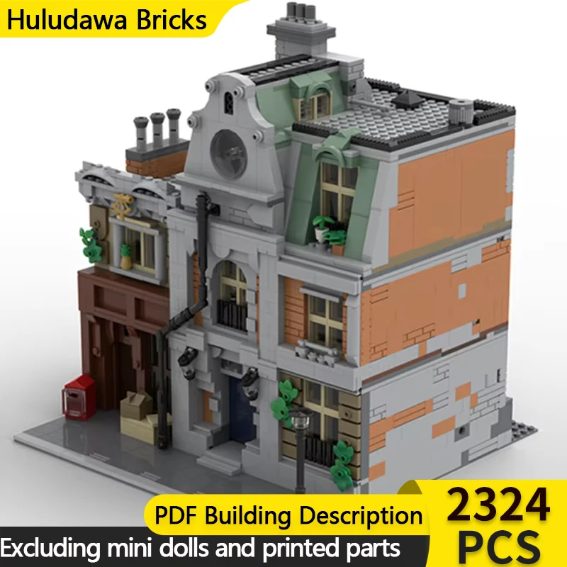 Street View Model MOC Building Bricks Antique Villa Bookstore Modular Technology Gifts Holiday Assemble Children Toys Suit